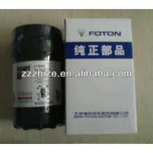 LF16352 oil filter for Foton ISF2.8 ISF3.8